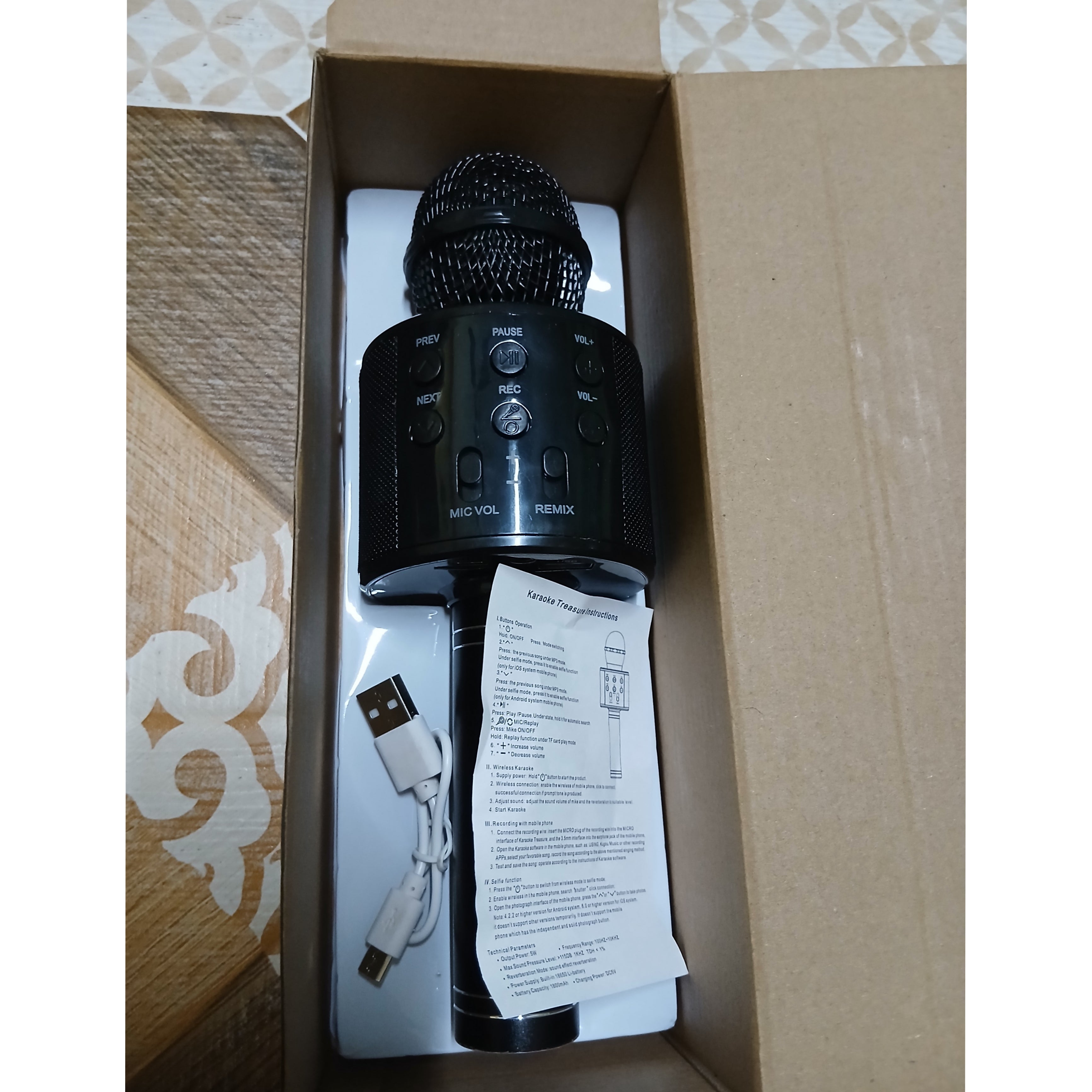 MZ 12 Mic
