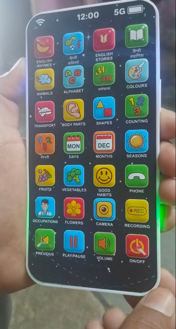 Educational Phone