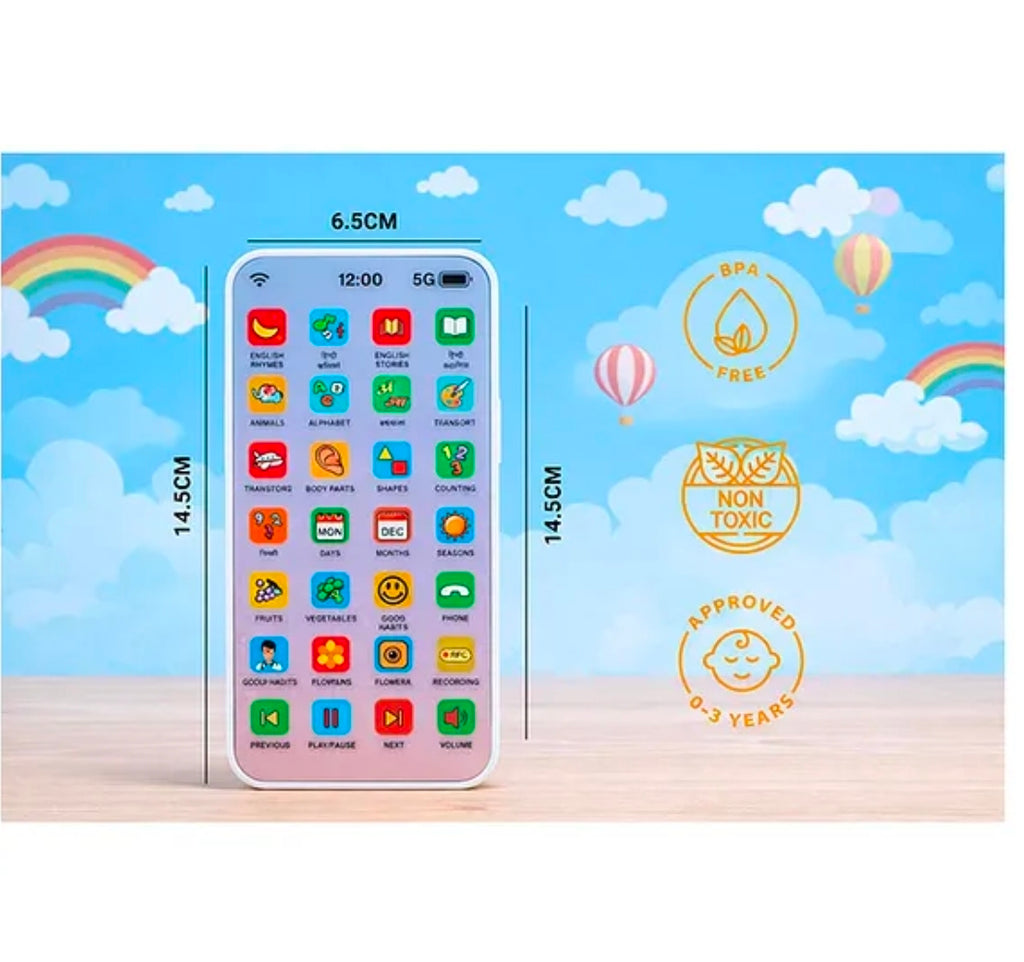Educational Phone